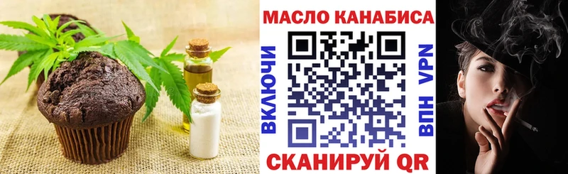 kraken ССЫЛКА  Соль-Илецк  Canna-Cookies конопля 