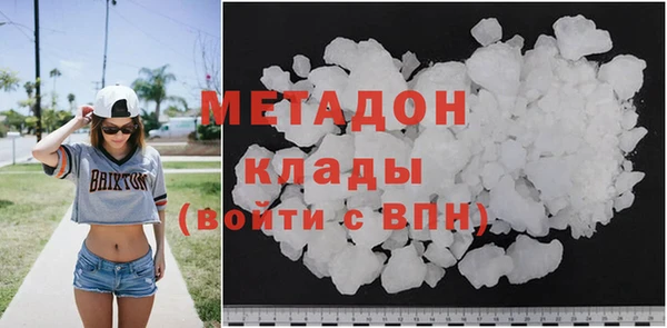 мдпв Инта