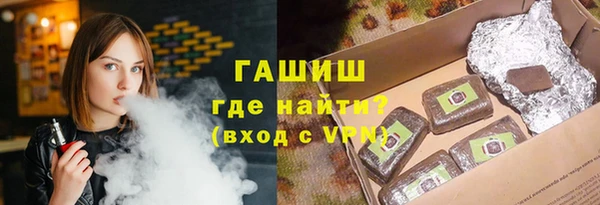 ALPHA PVP Иннополис