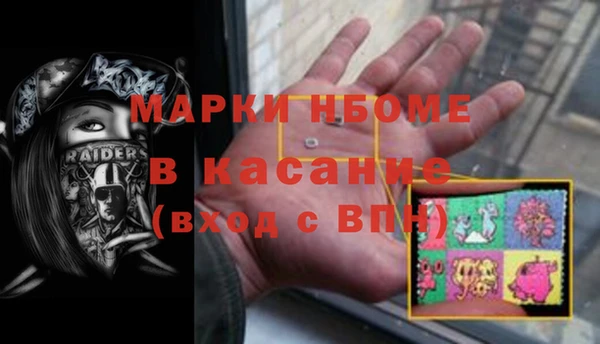 ALPHA PVP Иннополис