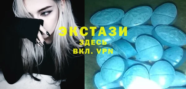 mdma Наволоки