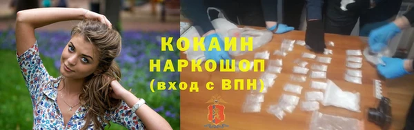 ALPHA PVP Иннополис