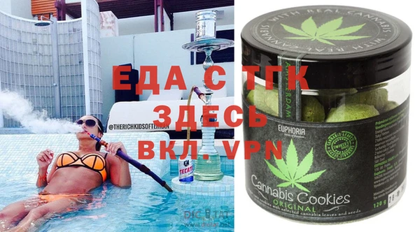 кокаин колумбия Михайловка