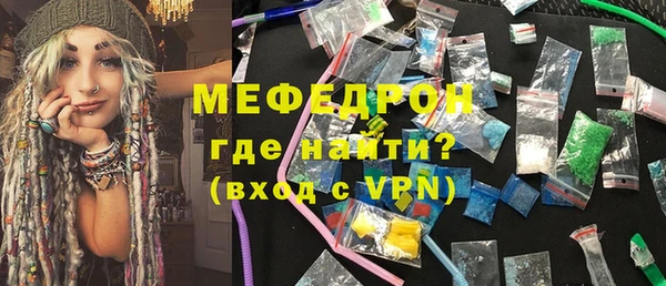 ALPHA PVP Иннополис