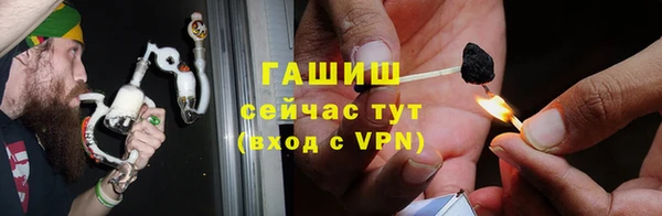 МДПВ Семёнов