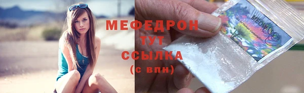 гашиш Навашино