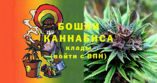 гашиш Навашино
