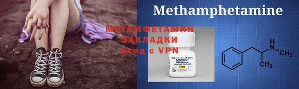 мдпв Инта