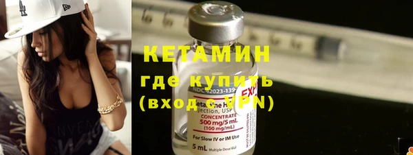 мдпв Инта