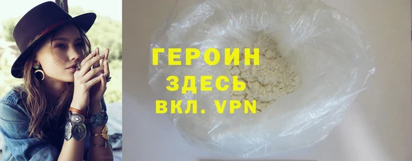 гашиш Навашино