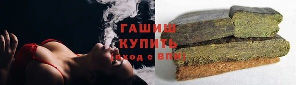 COCAINE Надым
