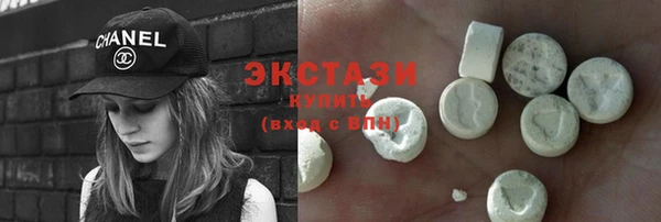 COCAINE Надым