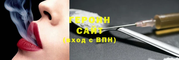 ALPHA PVP Иннополис
