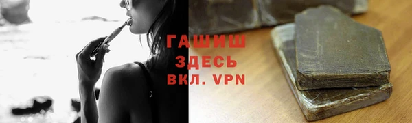 mdma Наволоки