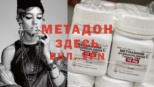 мдпв Инта