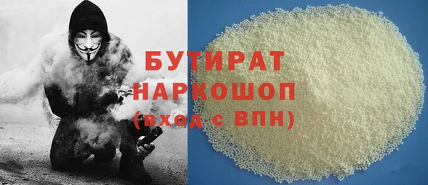 ALPHA PVP Иннополис