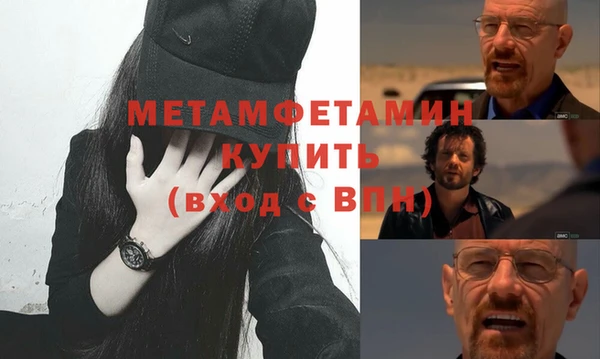 марки lsd Болотное