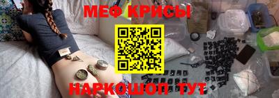 ALPHA PVP Ликино-Дулёво