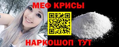 сатива Лесосибирск