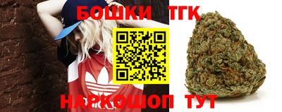ECSTASY Мариинск