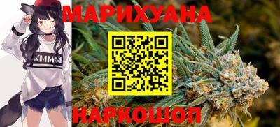 альфа пвп VHQ Ливны