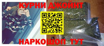 альфа пвп VHQ Ливны