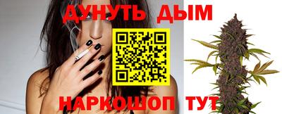 ALPHA PVP Ликино-Дулёво