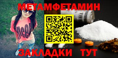 кокаин Малоярославец