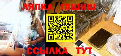 альфа пвп VHQ Ливны