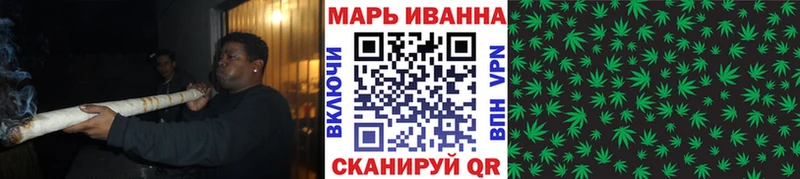 МАРИХУАНА ГИДРОПОН  Соль-Илецк 